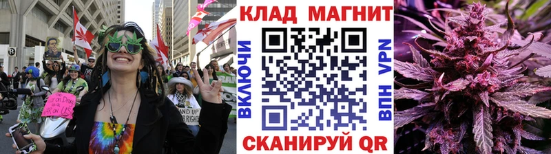 Купить закладку ГАШ Cocaine Меф мяу мяу Марихуана Лысьва