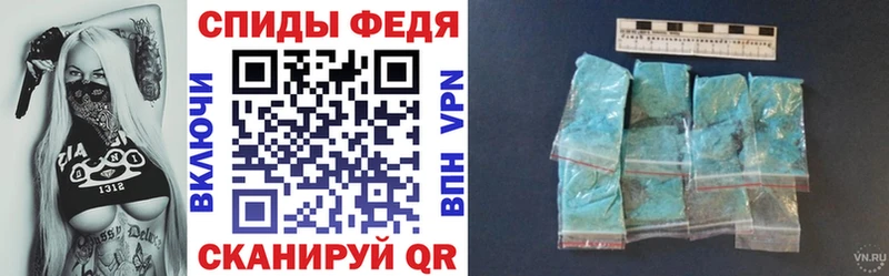 Amphetamine 97%  Купить  Лысьва 