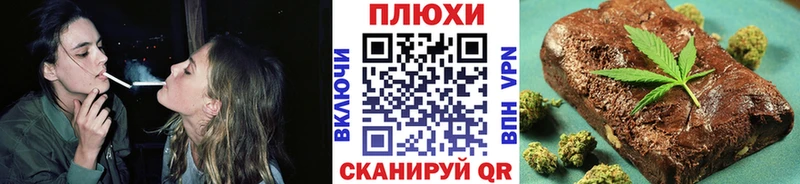 Гашиш VHQ  Купить закладки  Лысьва 