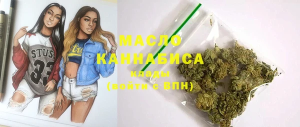 марихуана Нея