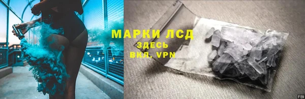mdma Нефтегорск