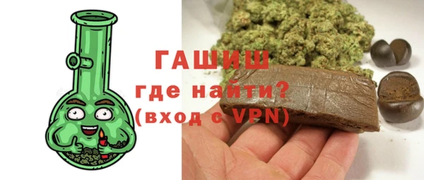 mdma Нефтегорск