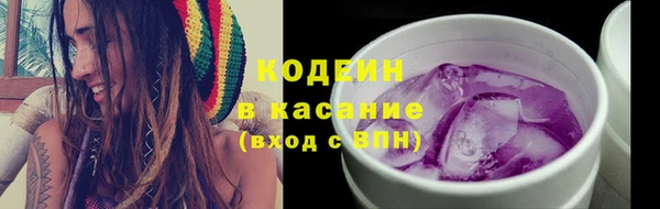 MDMA Premium VHQ Нефтекумск