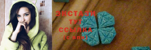 марихуана Нея