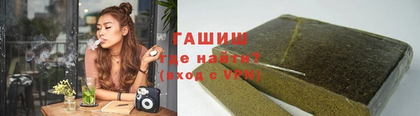 MDMA Premium VHQ Нефтекумск