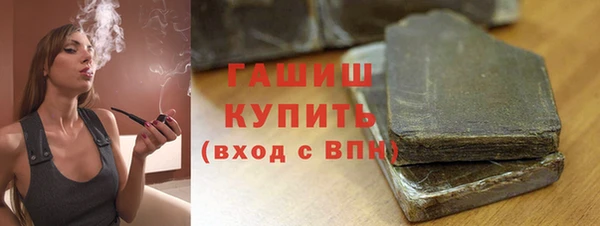 mdma Нефтегорск
