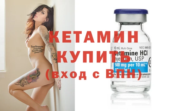 марихуана Нея