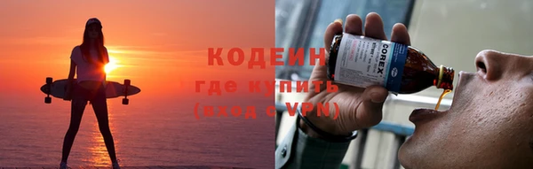 MDMA Premium VHQ Нефтекумск