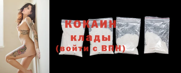 mdma Нефтегорск