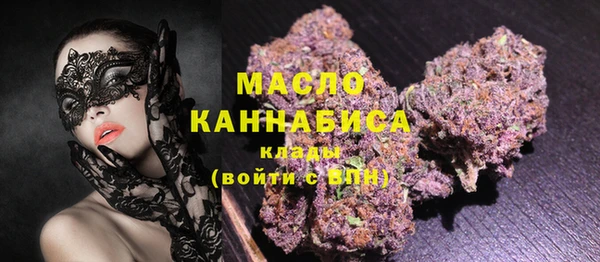 MDMA Premium VHQ Нефтекумск