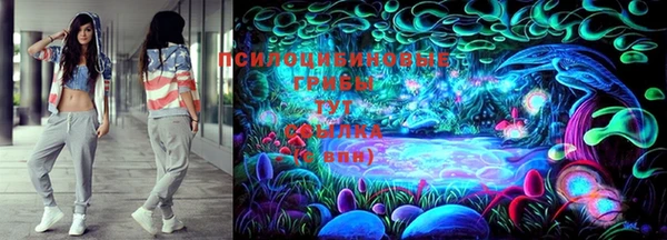 марихуана Нея