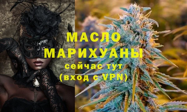 MDMA Premium VHQ Нефтекумск