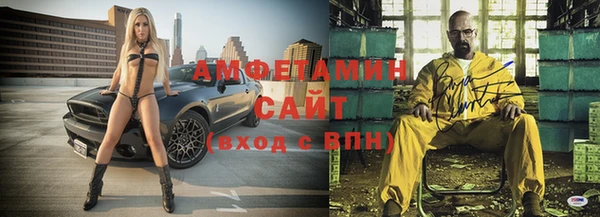 mdma Нефтегорск