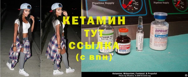 MDMA Premium VHQ Нефтекумск