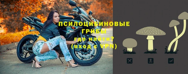 марихуана Нея