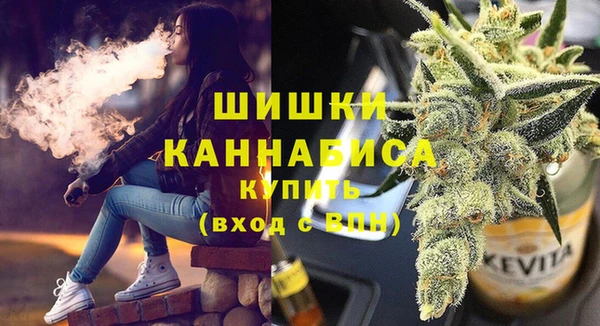 mdma Нефтегорск