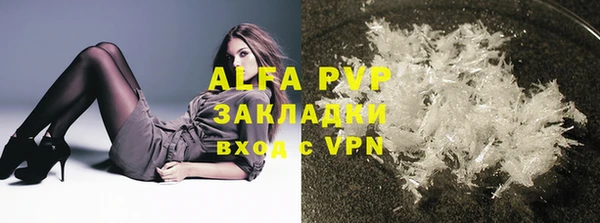 mdma Нефтегорск