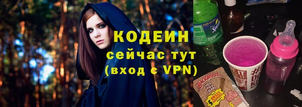 MDMA Premium VHQ Нефтекумск
